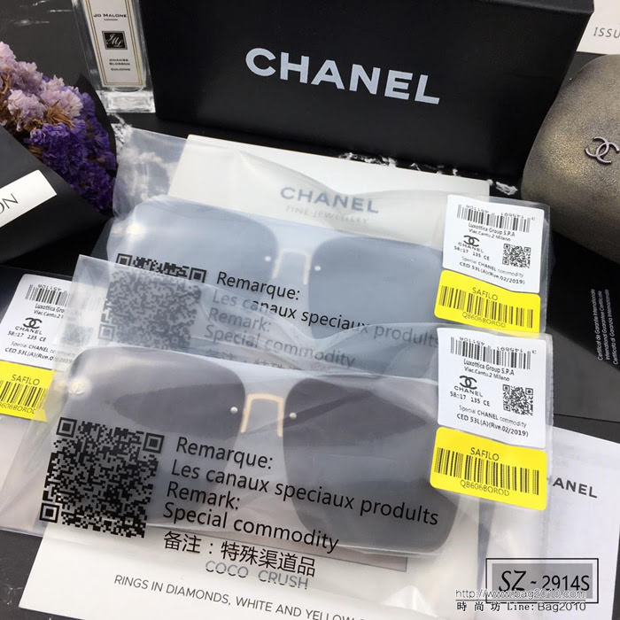 CHANEL香奈兒 2018新款 小香太陽鏡 PC鏡架 遮擋有害光線防輻射 2914S  lly1712